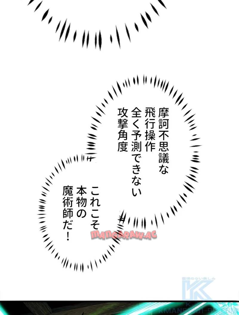 P65