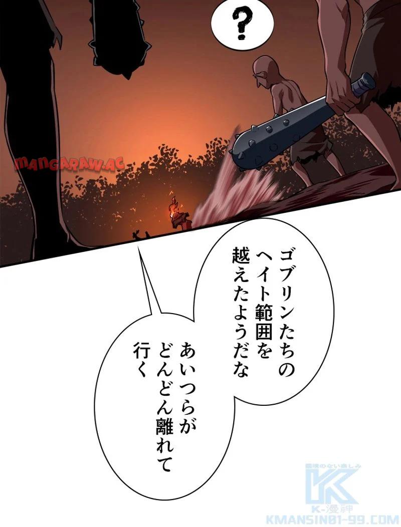 P38