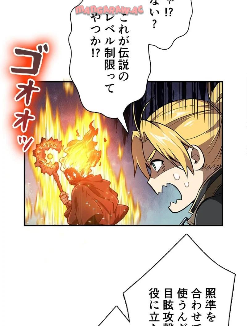 P42
