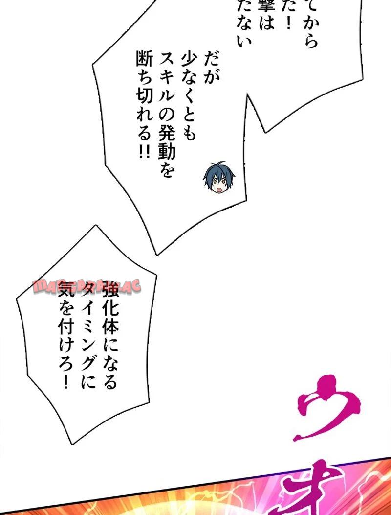 P43