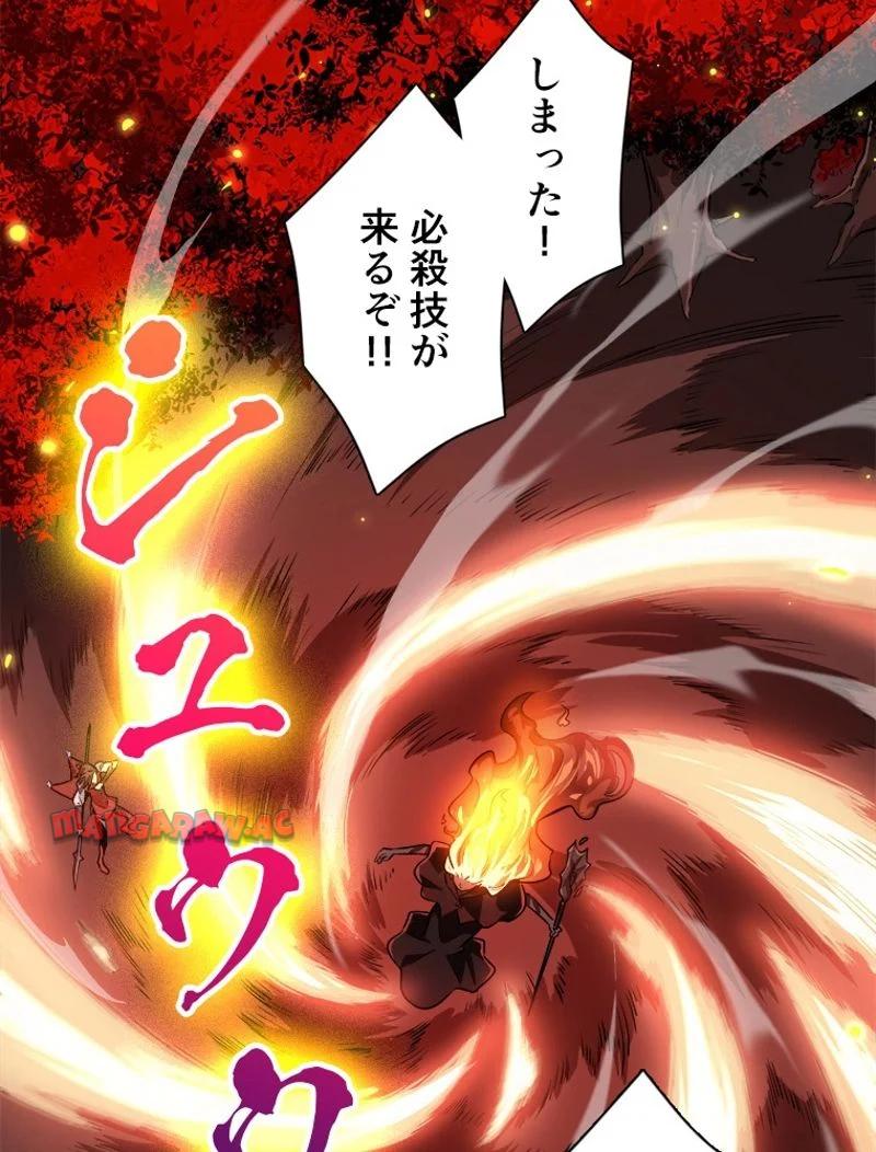 P49