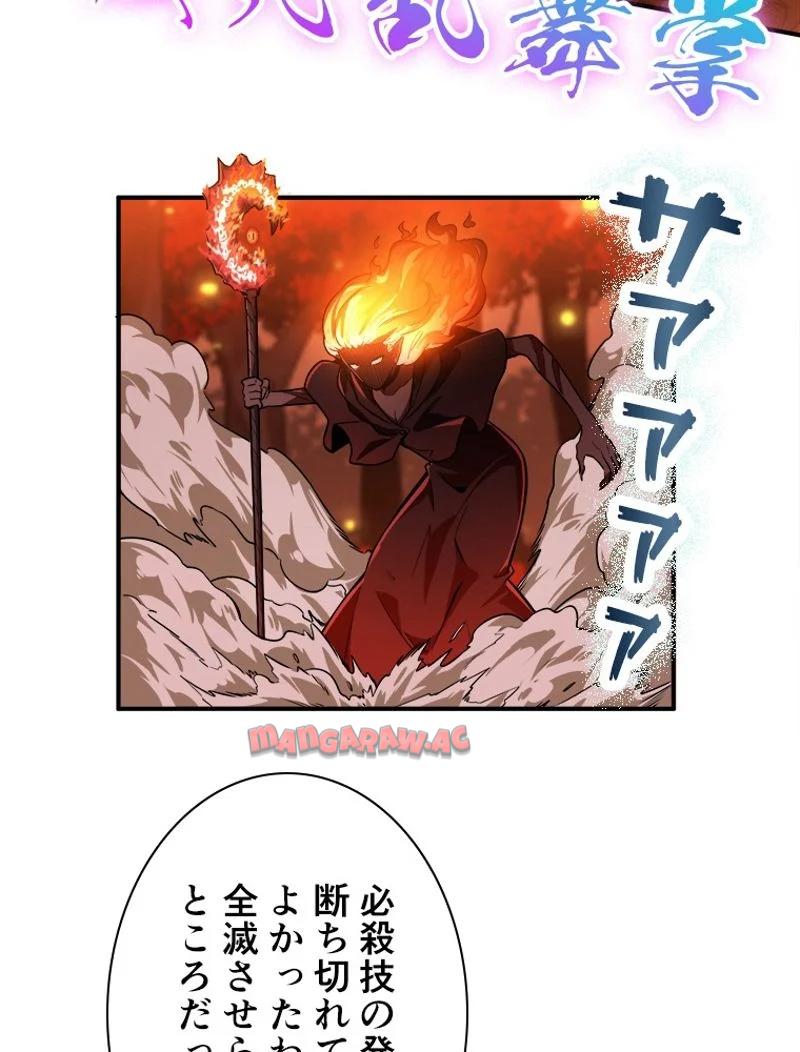 P52