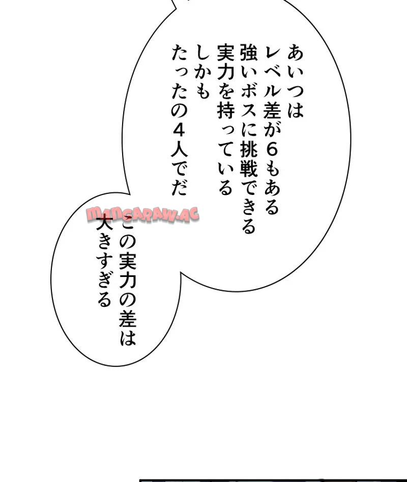 P64