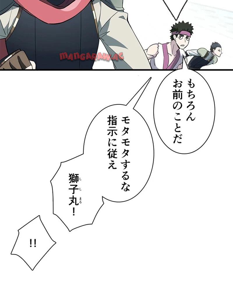 P43