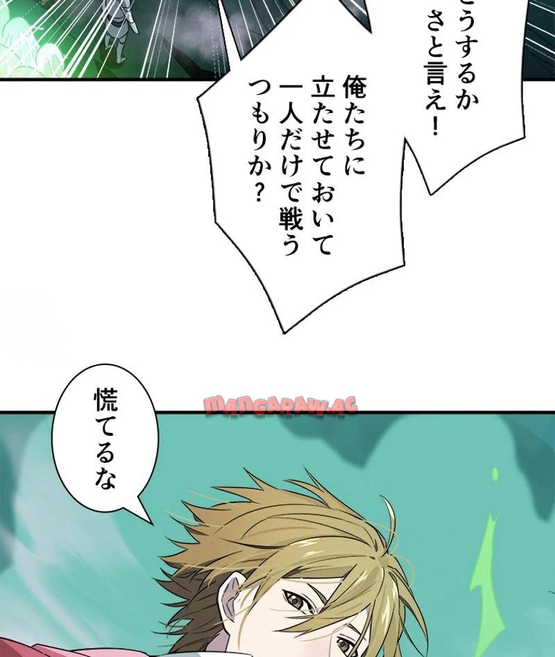 P48