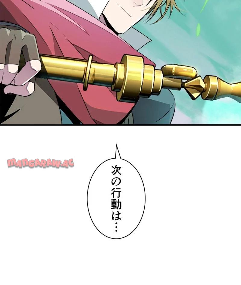 P49