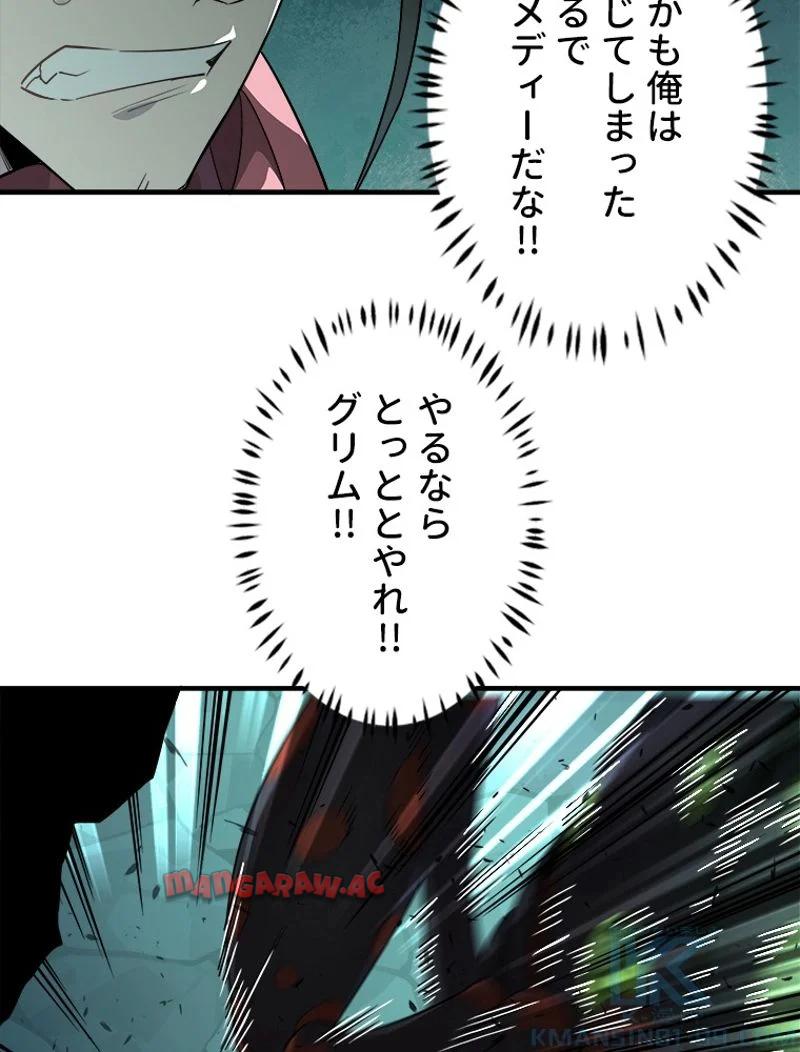 P56