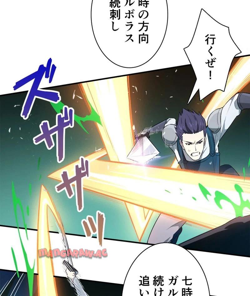 P66