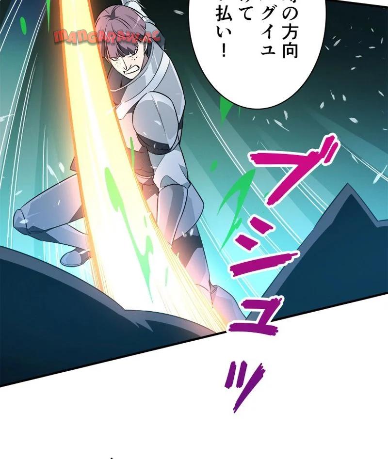 P67