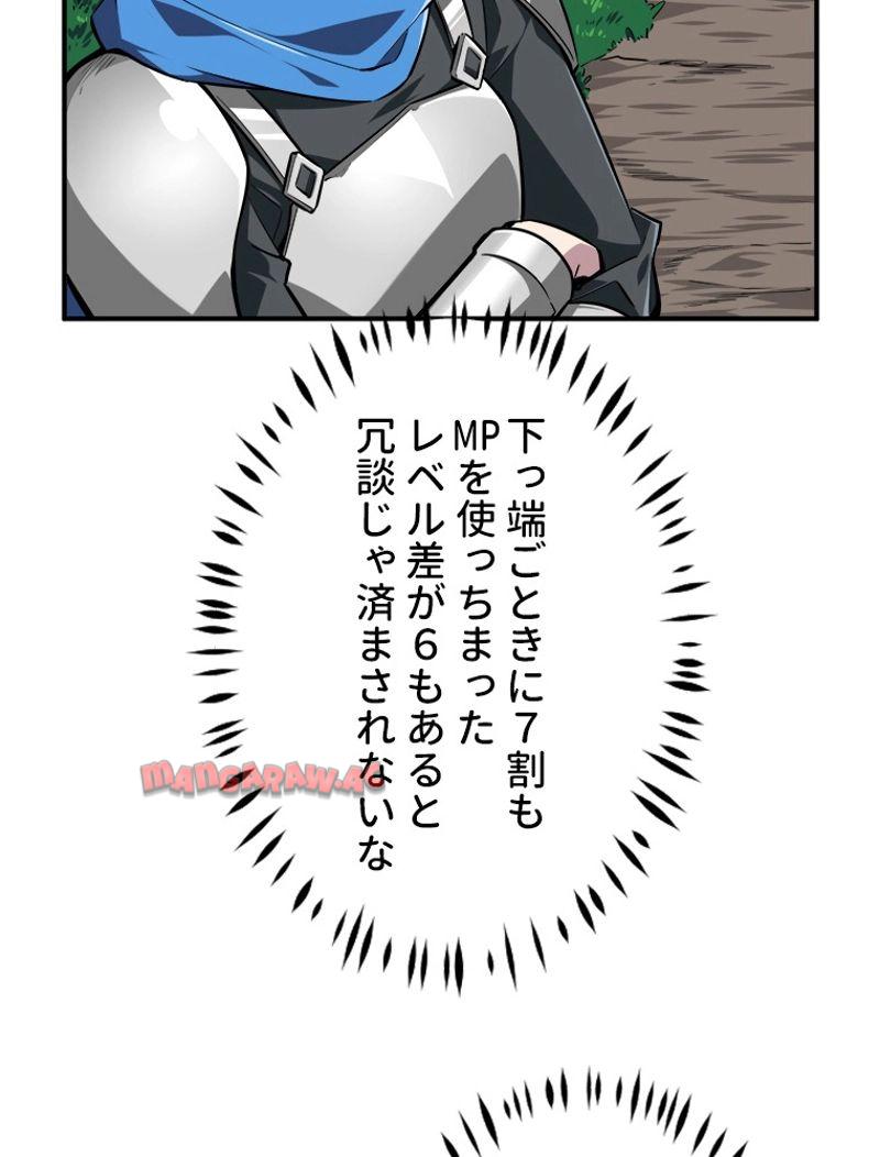 P38