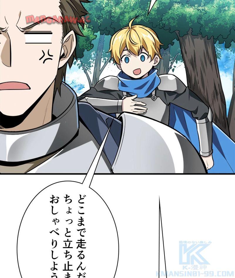 P52