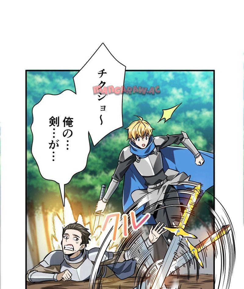 P59