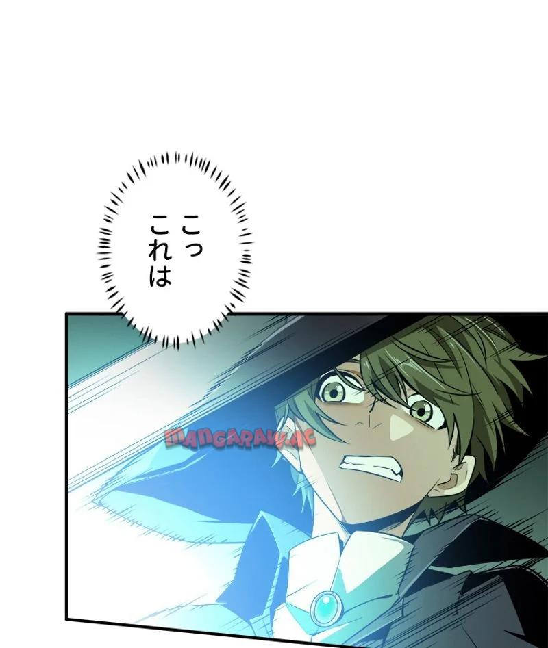 P43