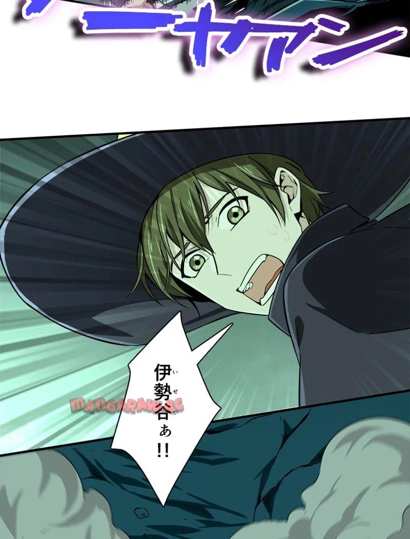 P52