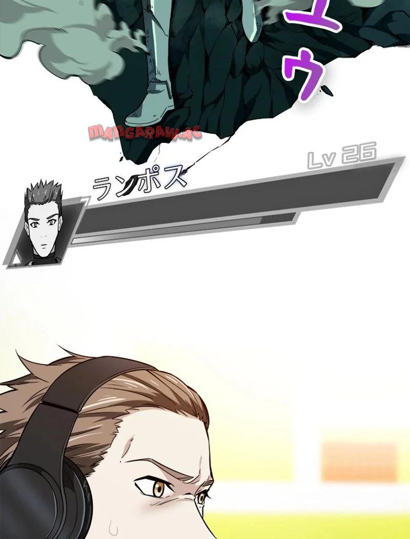 P54