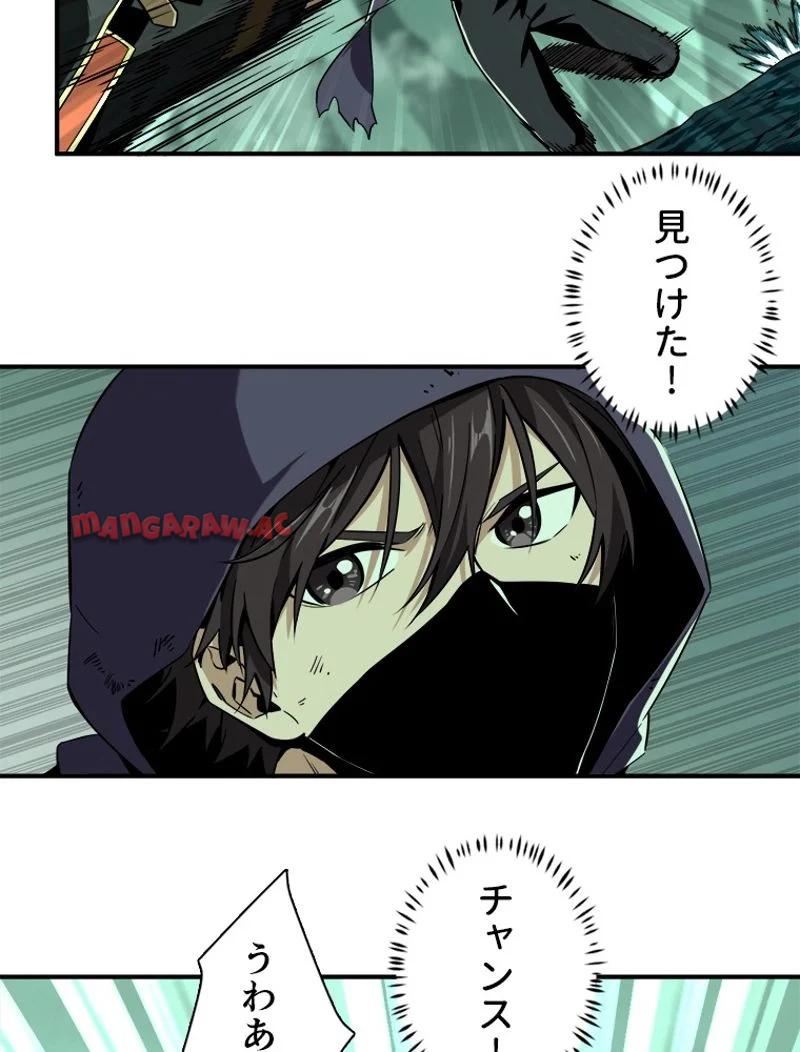 P58