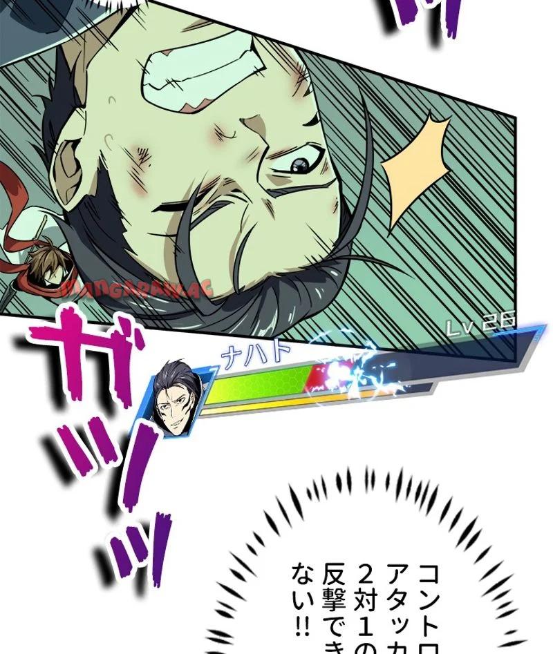 P42