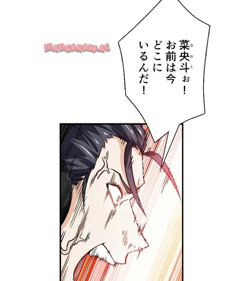 P58