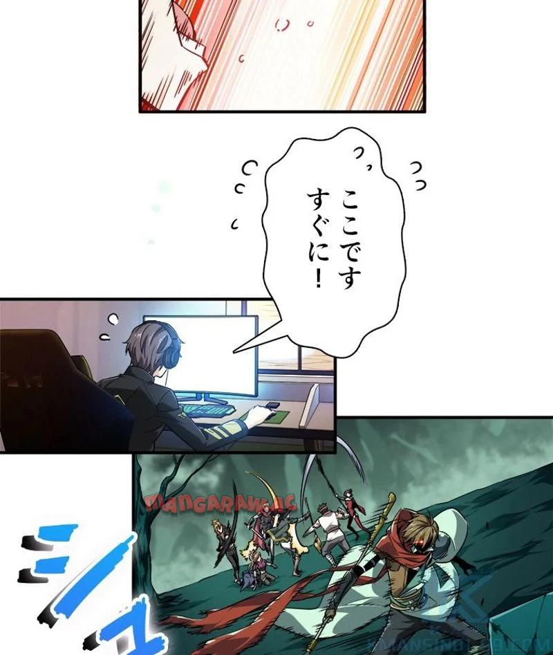 P59