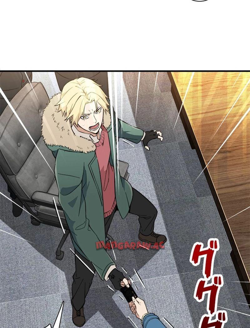 P49