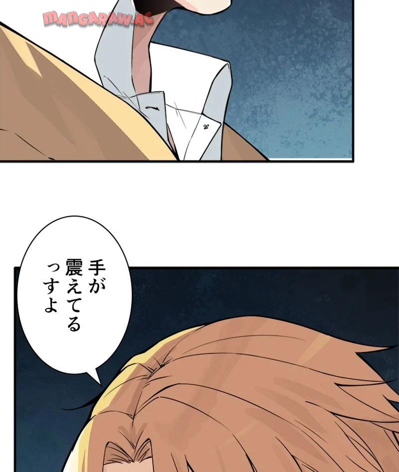 P52