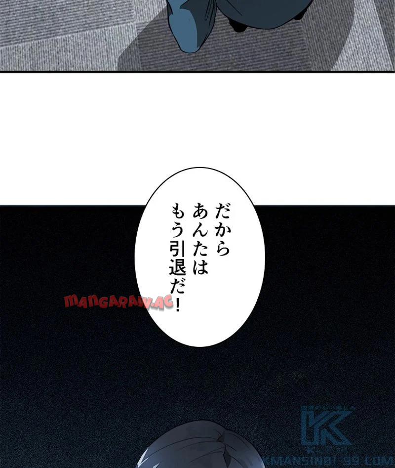 P56