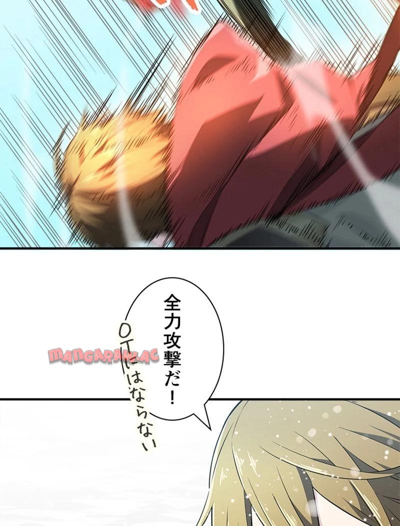 P39
