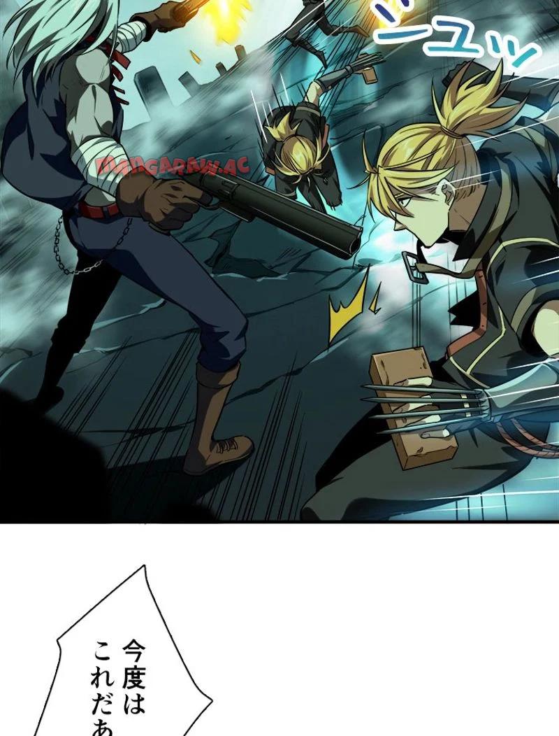 P36