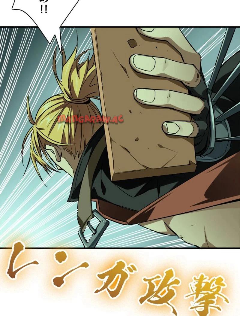 P37