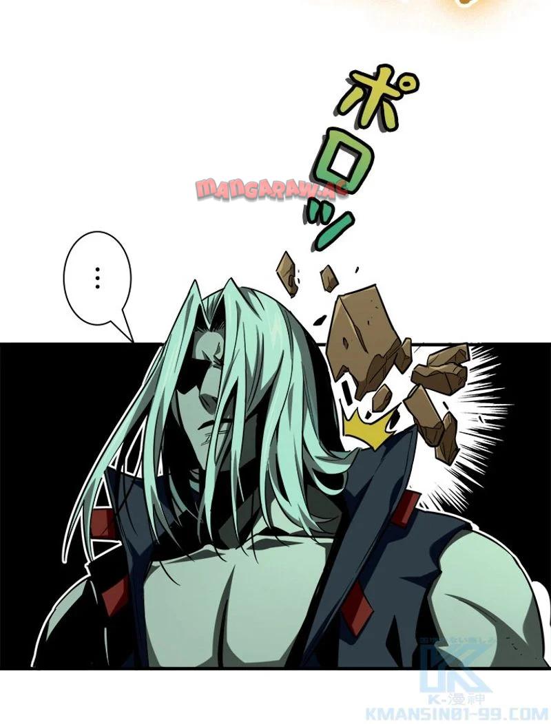 P38