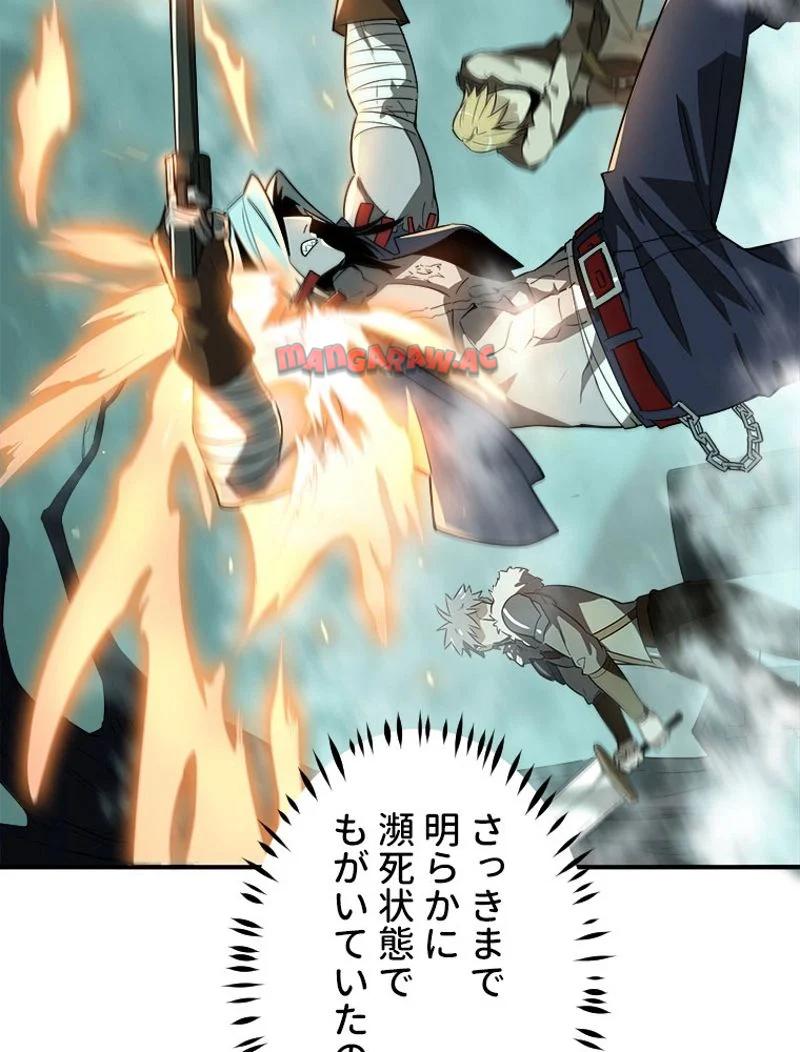 P48