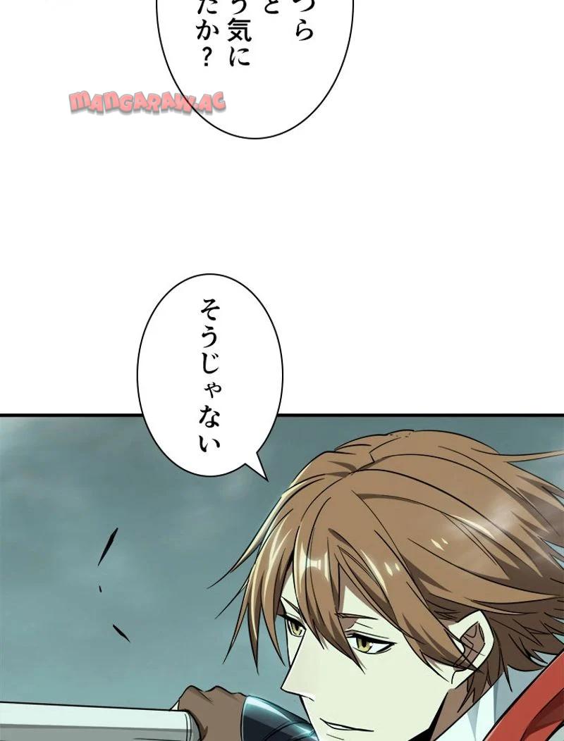 P58