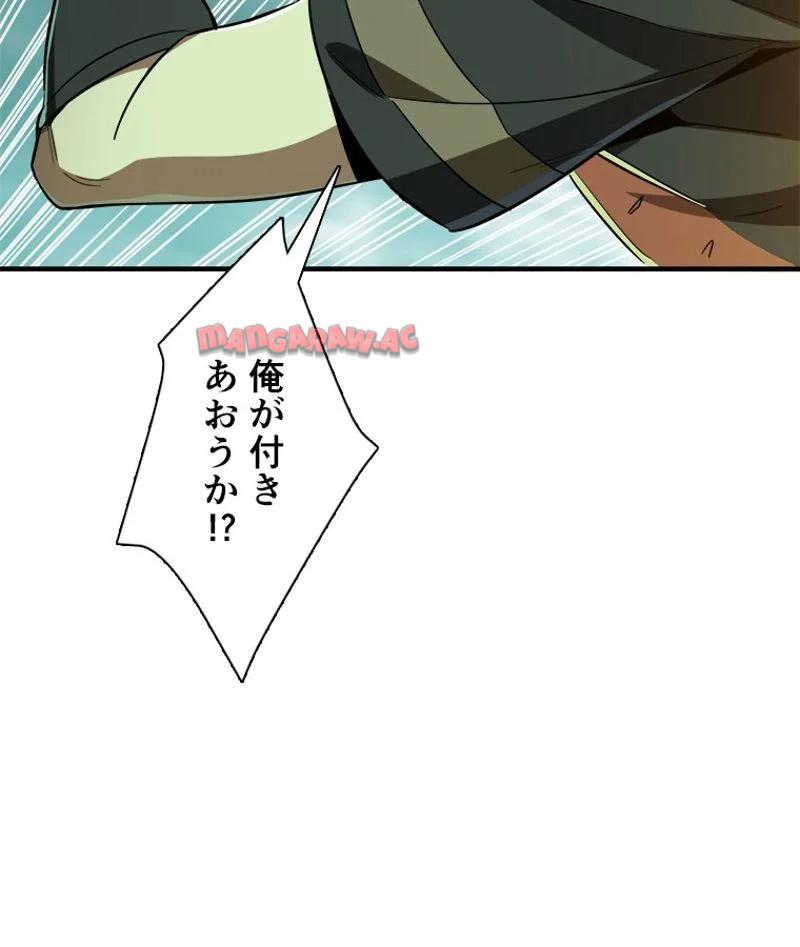 P66