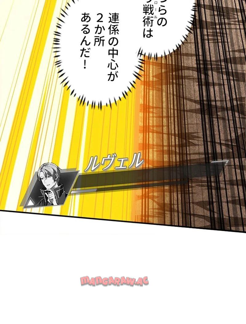 P42
