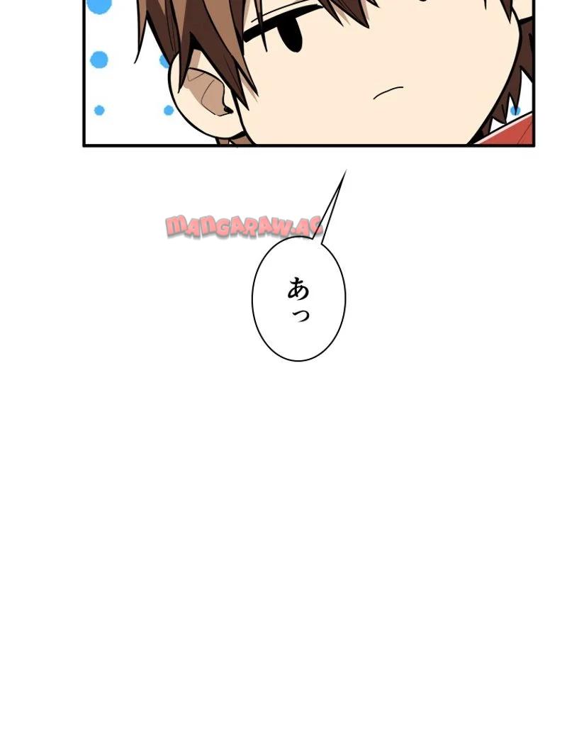 P48