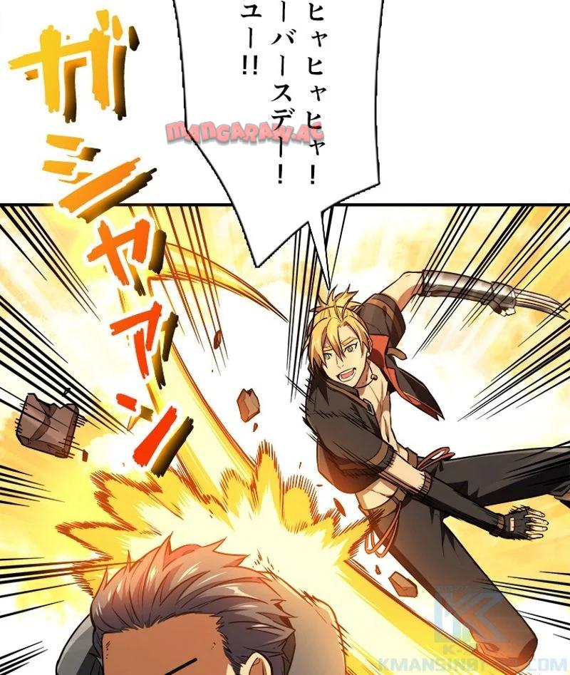 P58