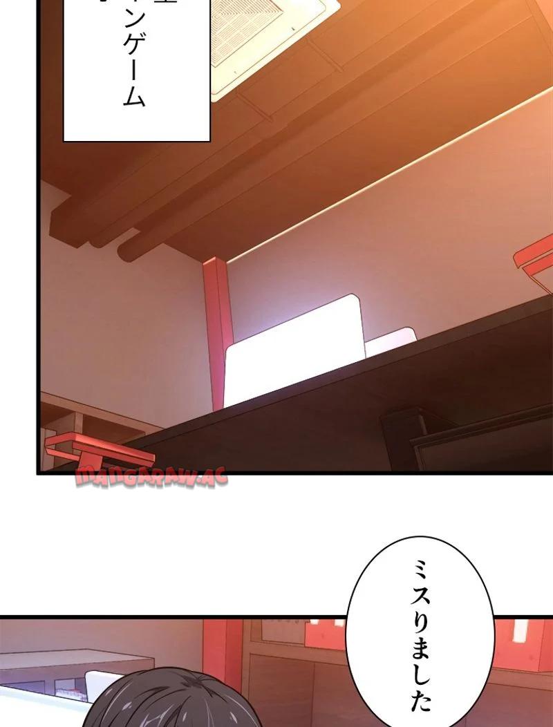 P41