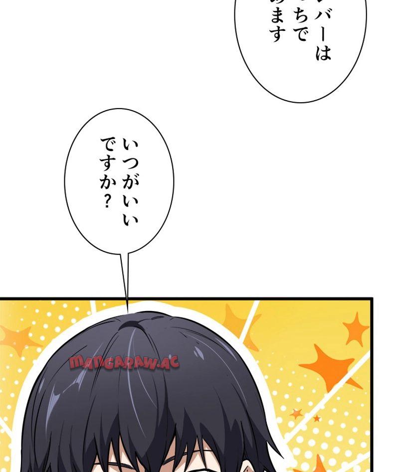P48
