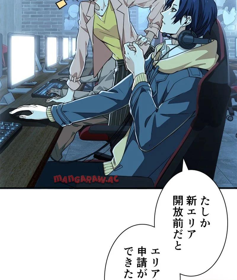 P34