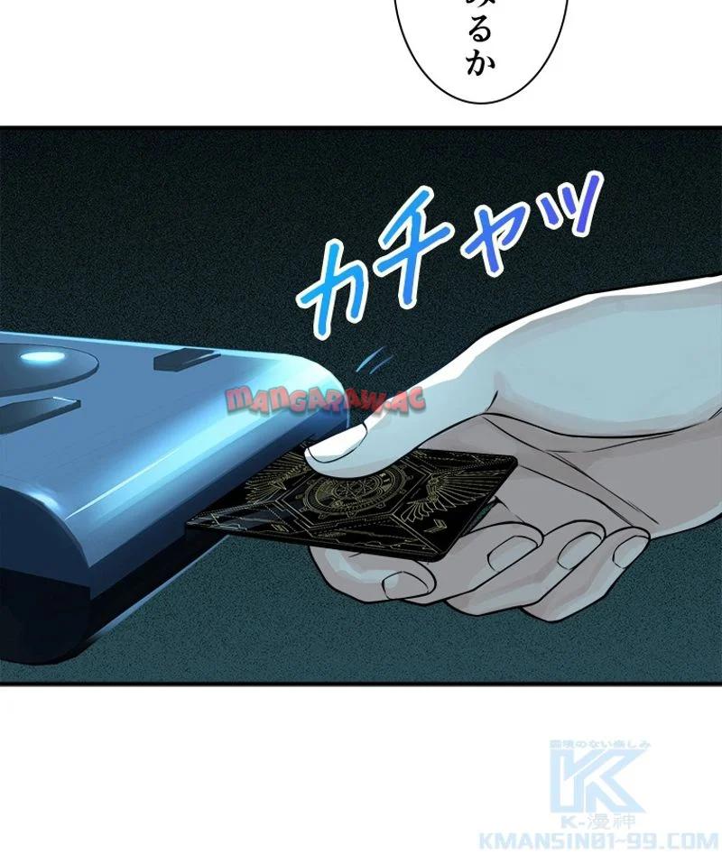 P38