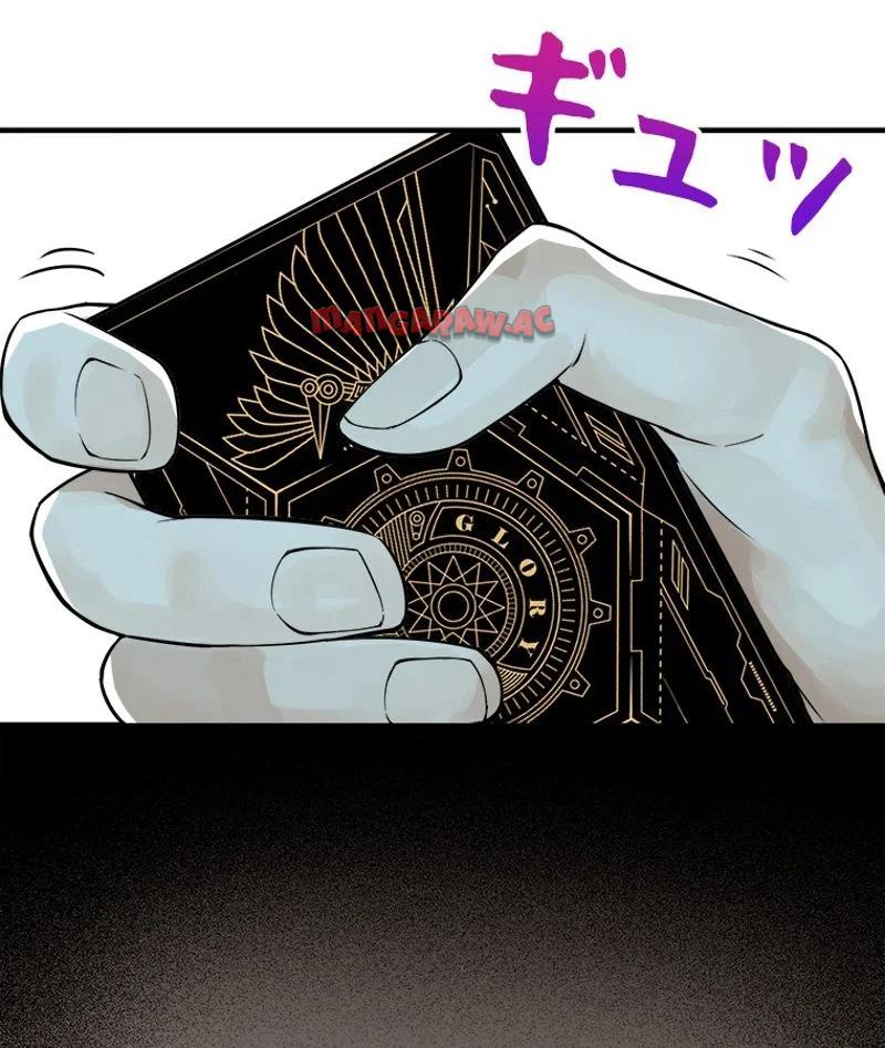P51