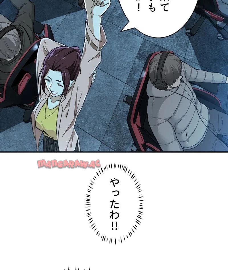 P58