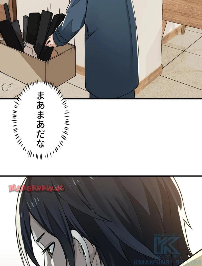 P65