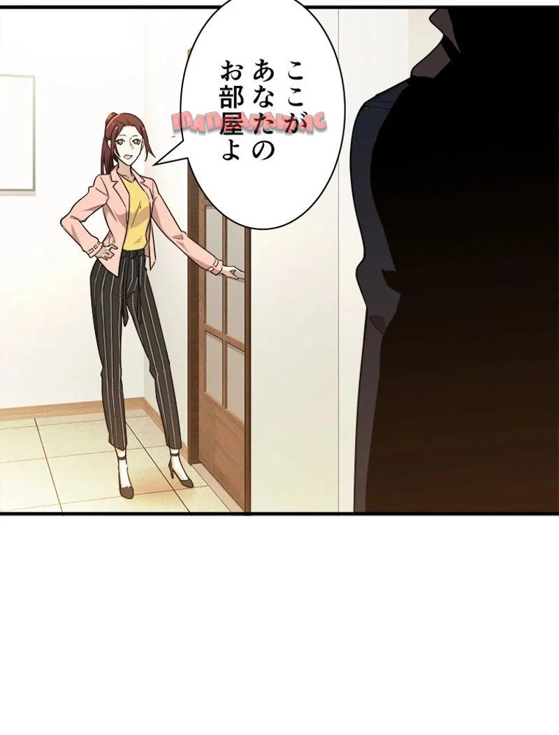 P67