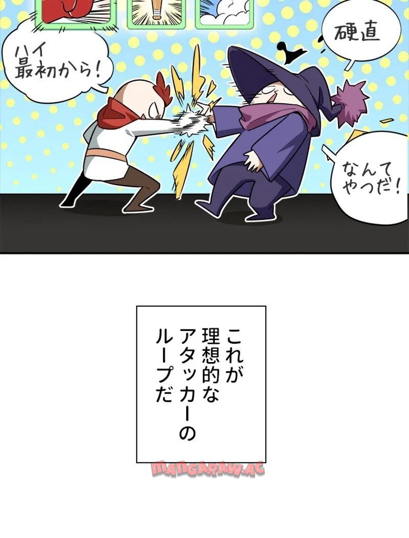 P49