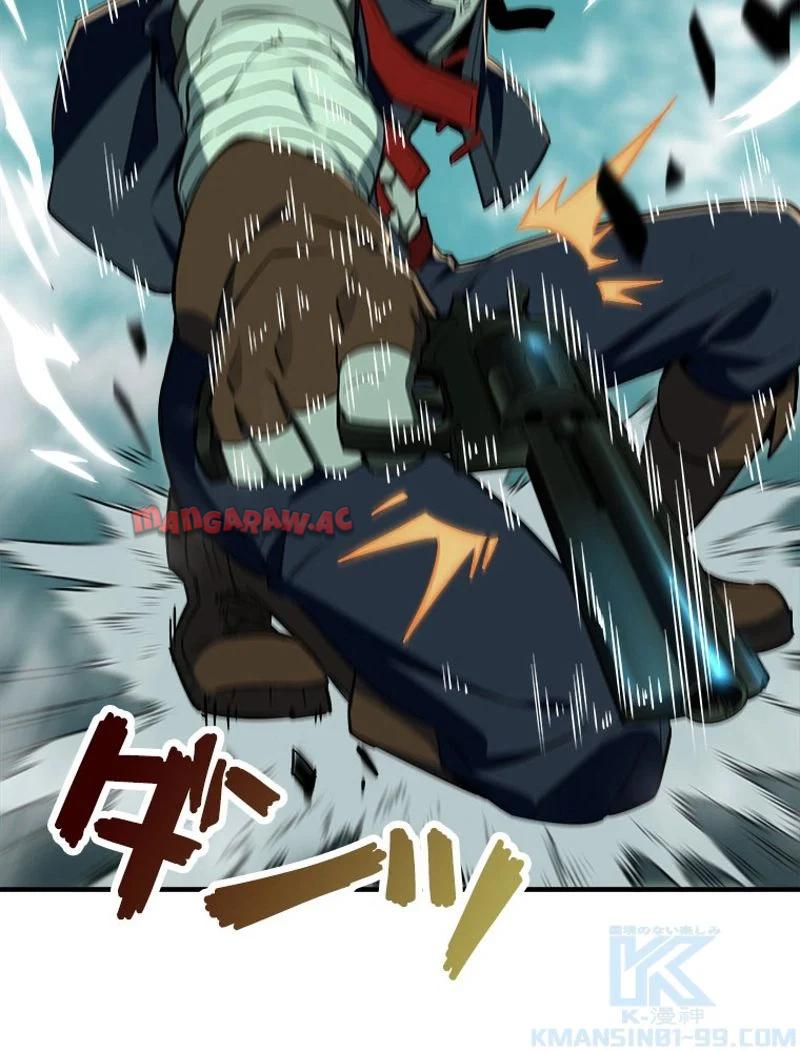 P53
