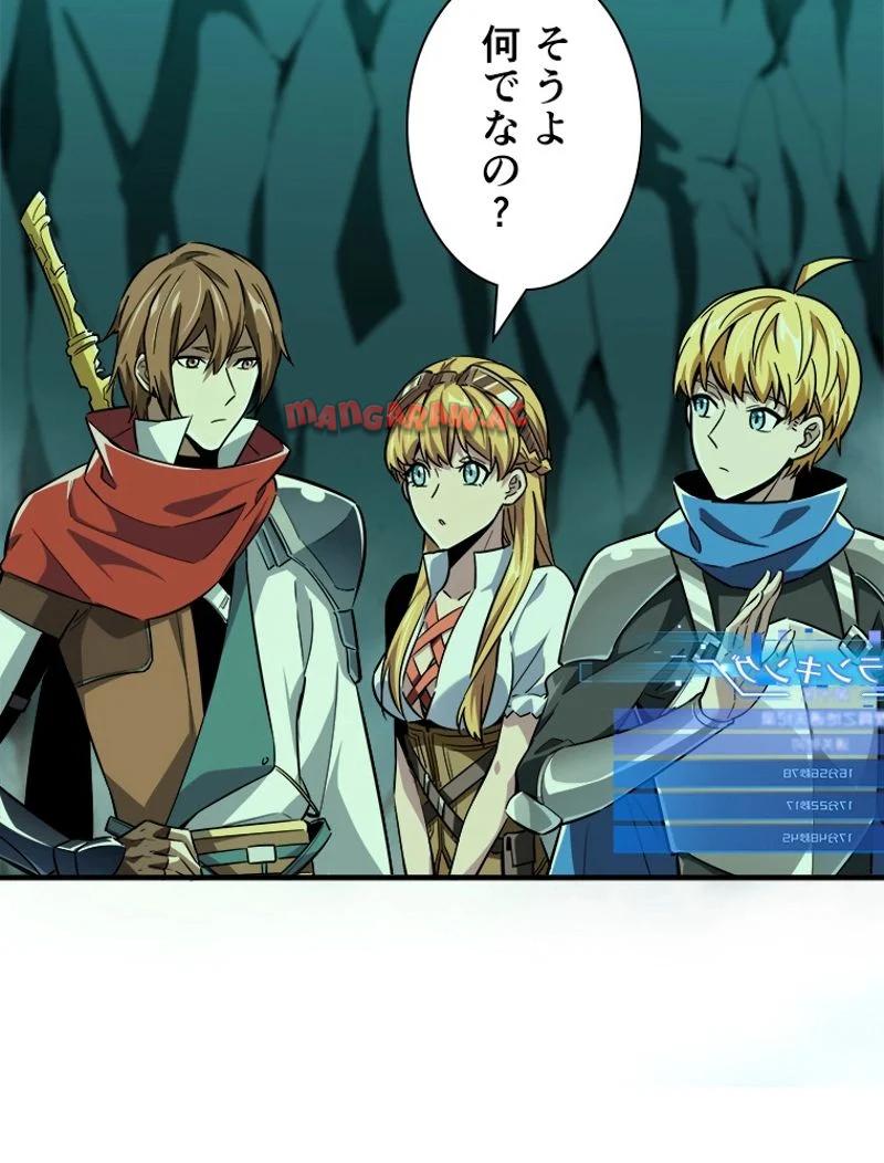 P49