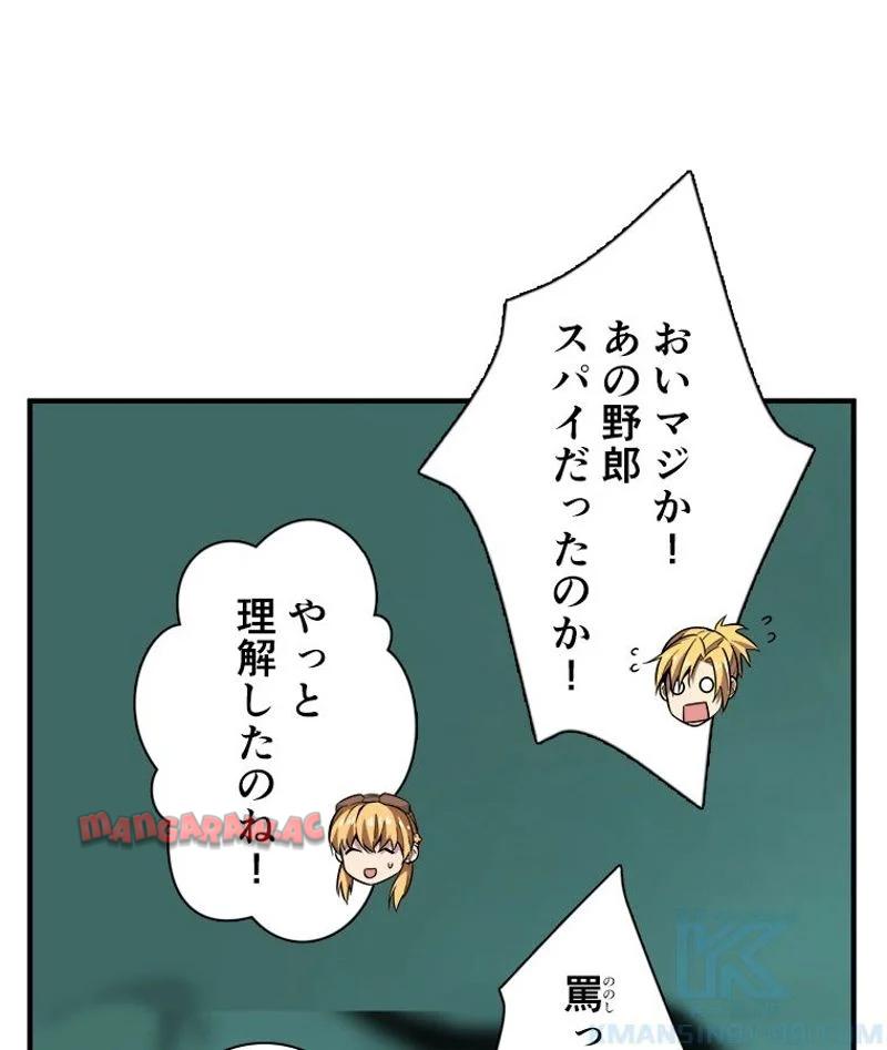 P56