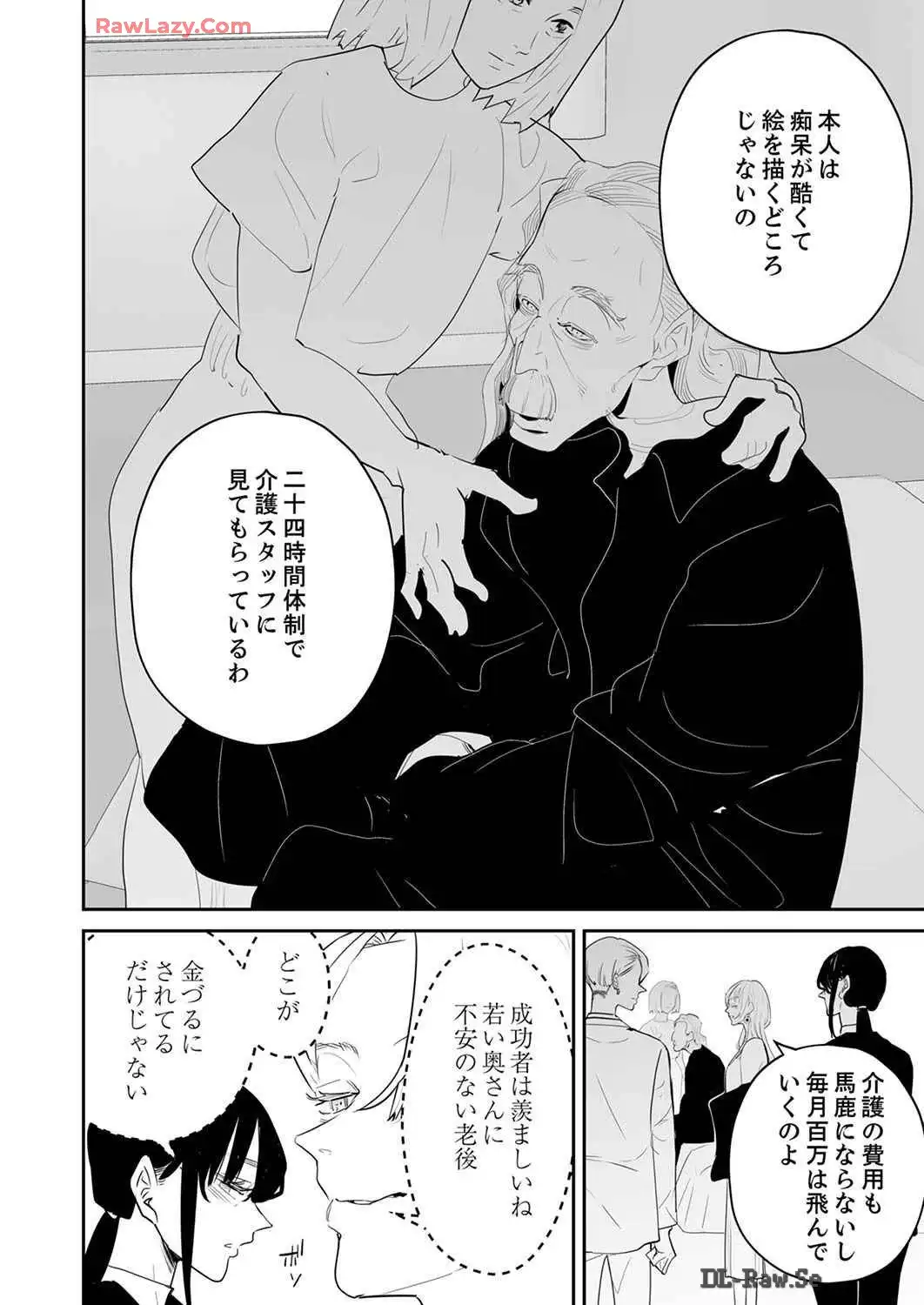 P22
