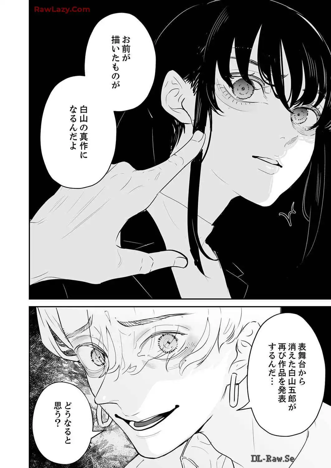 P24
